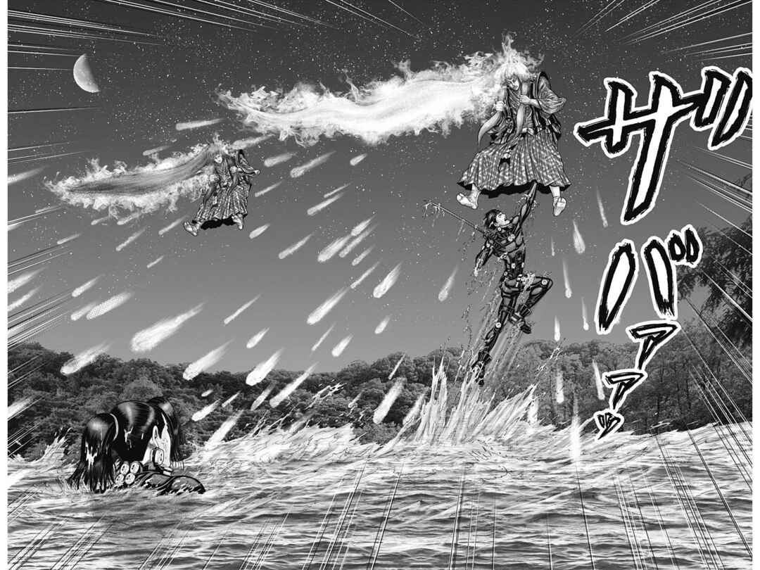 Gantz: E Chapter 56 - Page 15