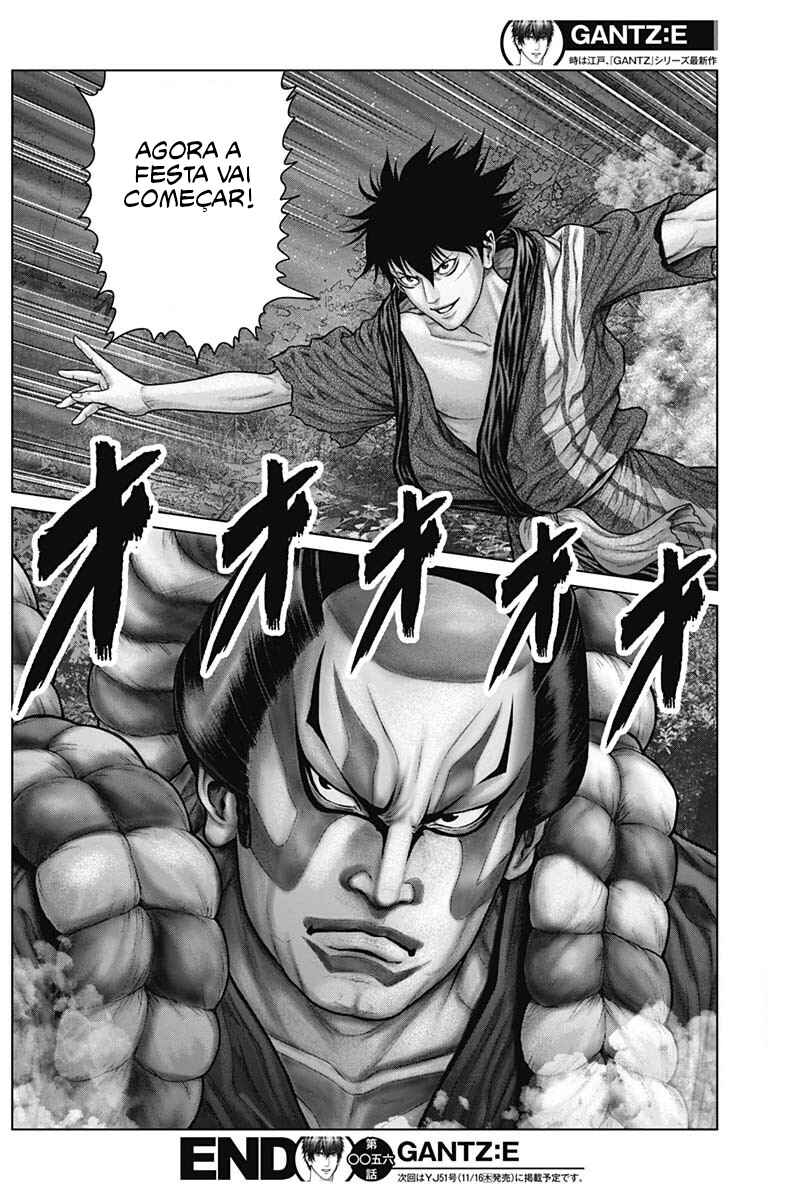 Gantz: E Chapter 56 - Page 19