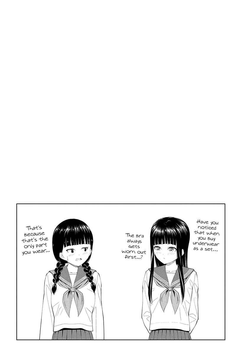 Yuugai Shitei Doukyuusei Chapter 9 - Page 11