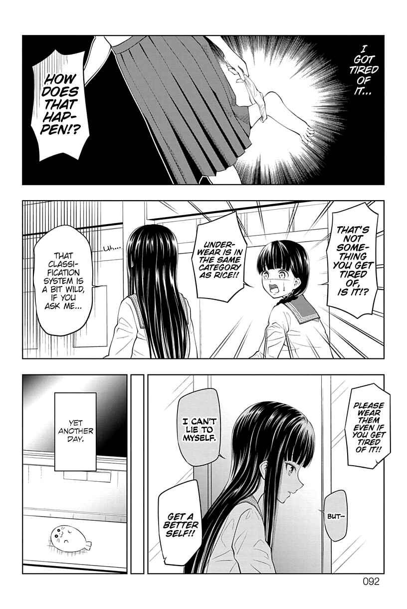 Yuugai Shitei Doukyuusei Chapter 9 - Page 4
