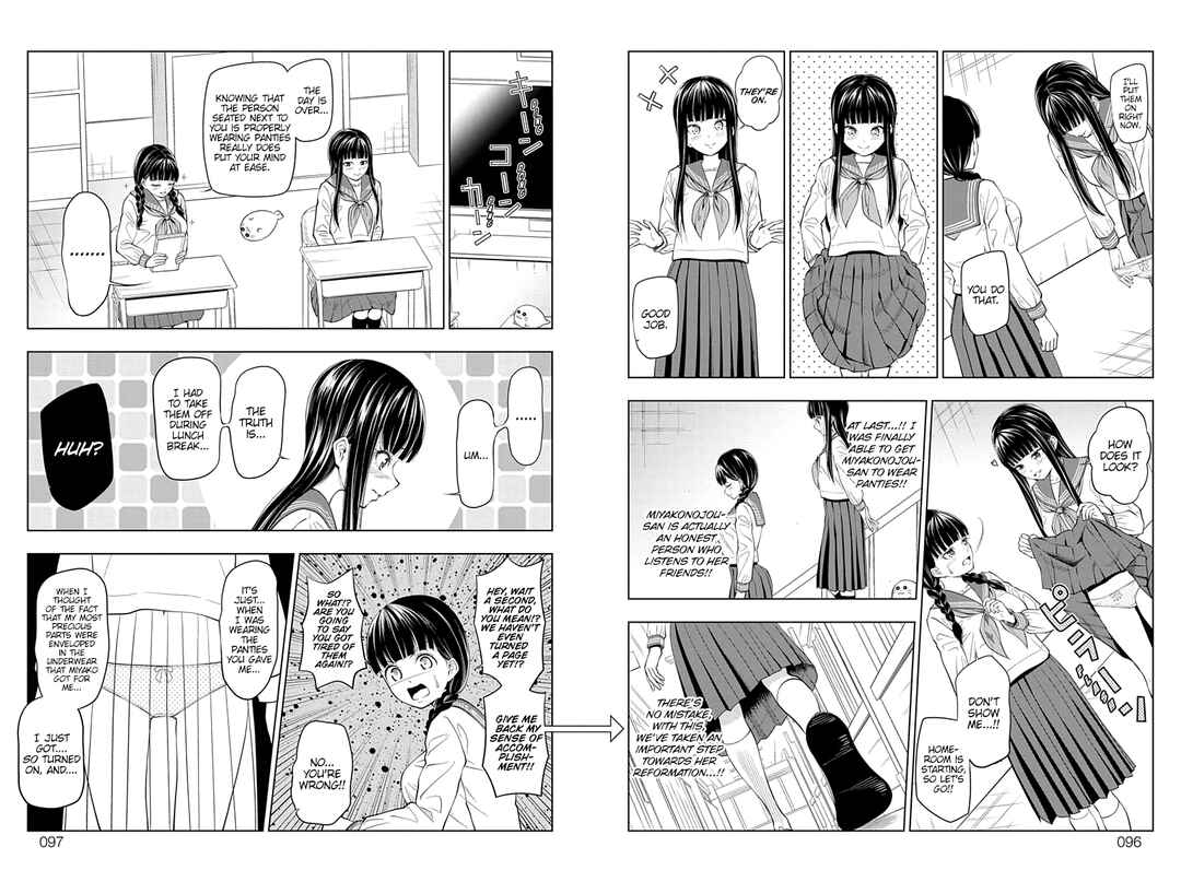 Yuugai Shitei Doukyuusei Chapter 9 - Page 8