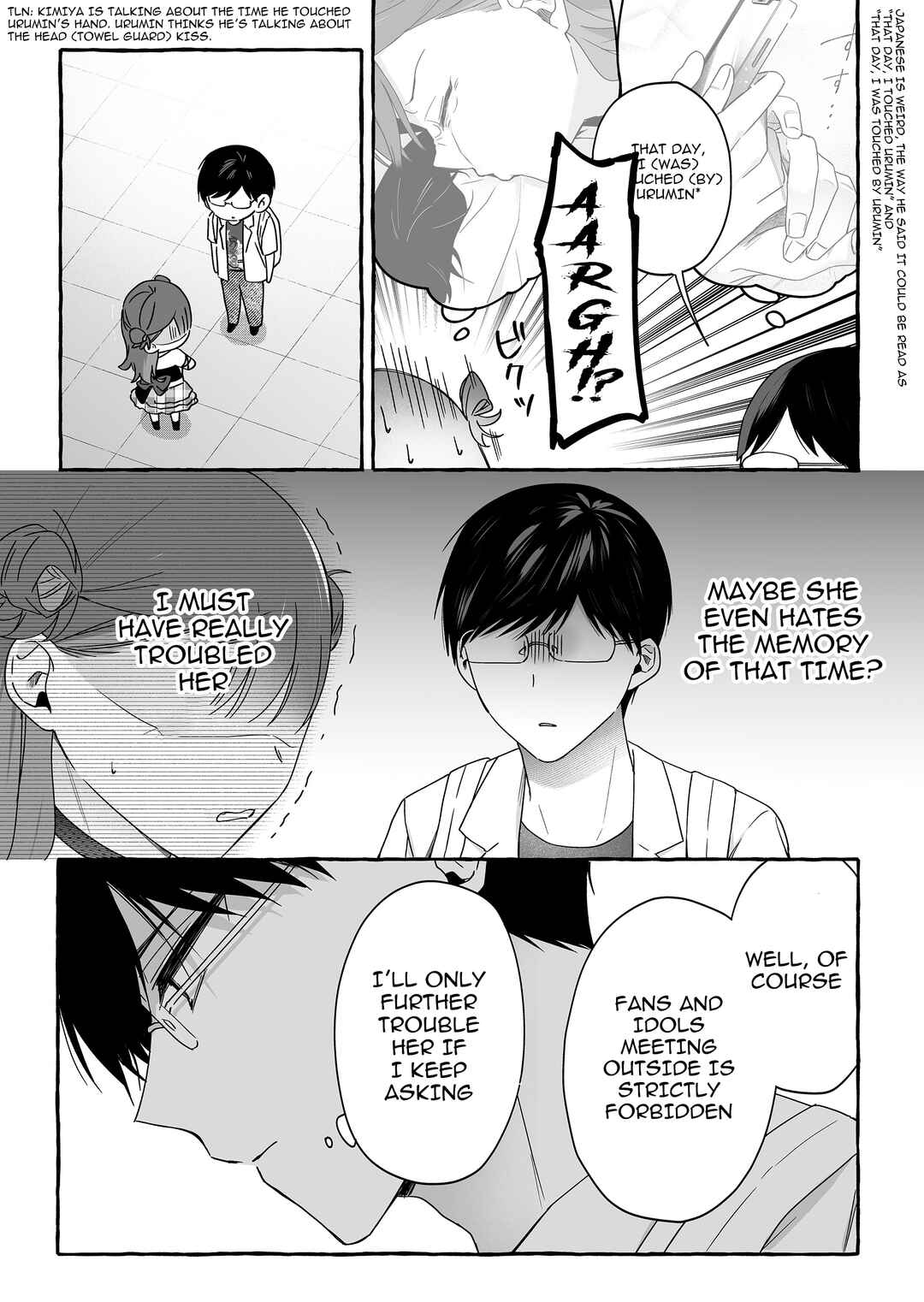 Damedol to Sekai ni 1-nin dake no Fan Chapter 46 - Page 13