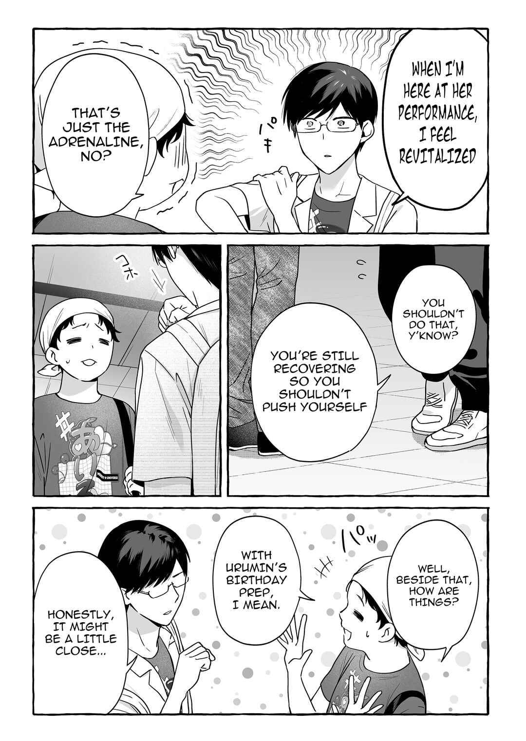 Damedol to Sekai ni 1-nin dake no Fan Chapter 46 - Page 5
