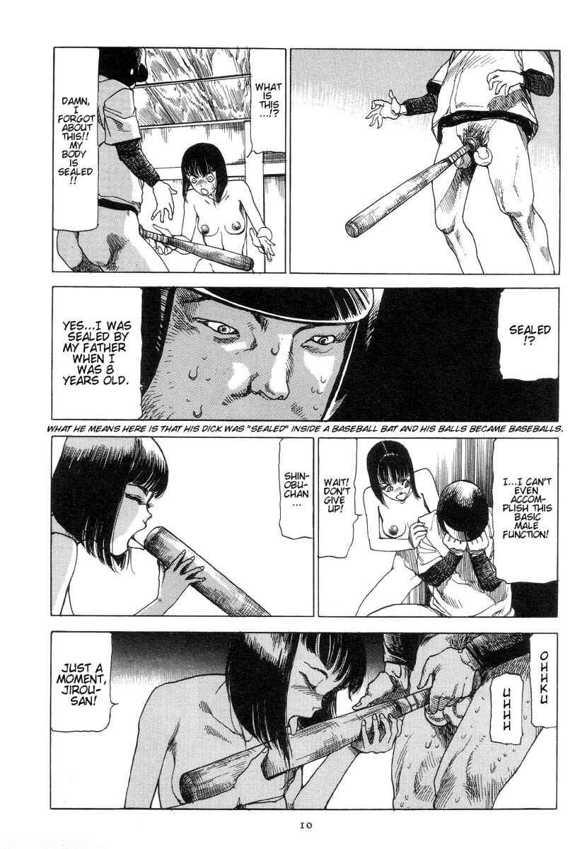Slaughter in Front of the Station Chapter 1 - Page 19