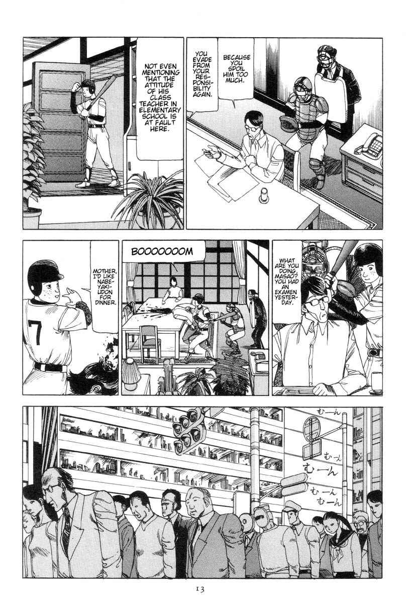 Slaughter in Front of the Station Chapter 1 - Page 22