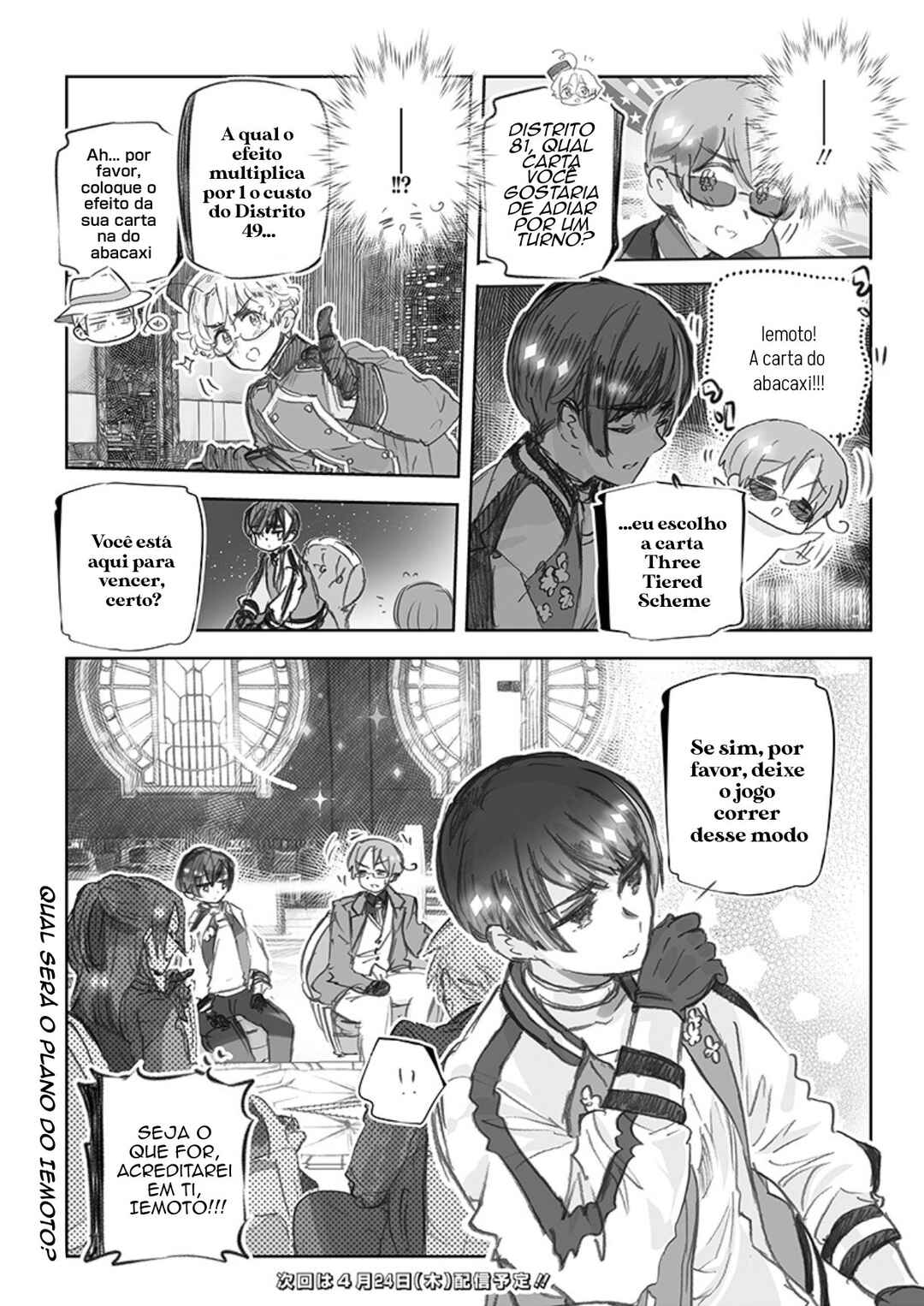 Hetalia World★Stars: Gangsta Chapter 40 - Page 3