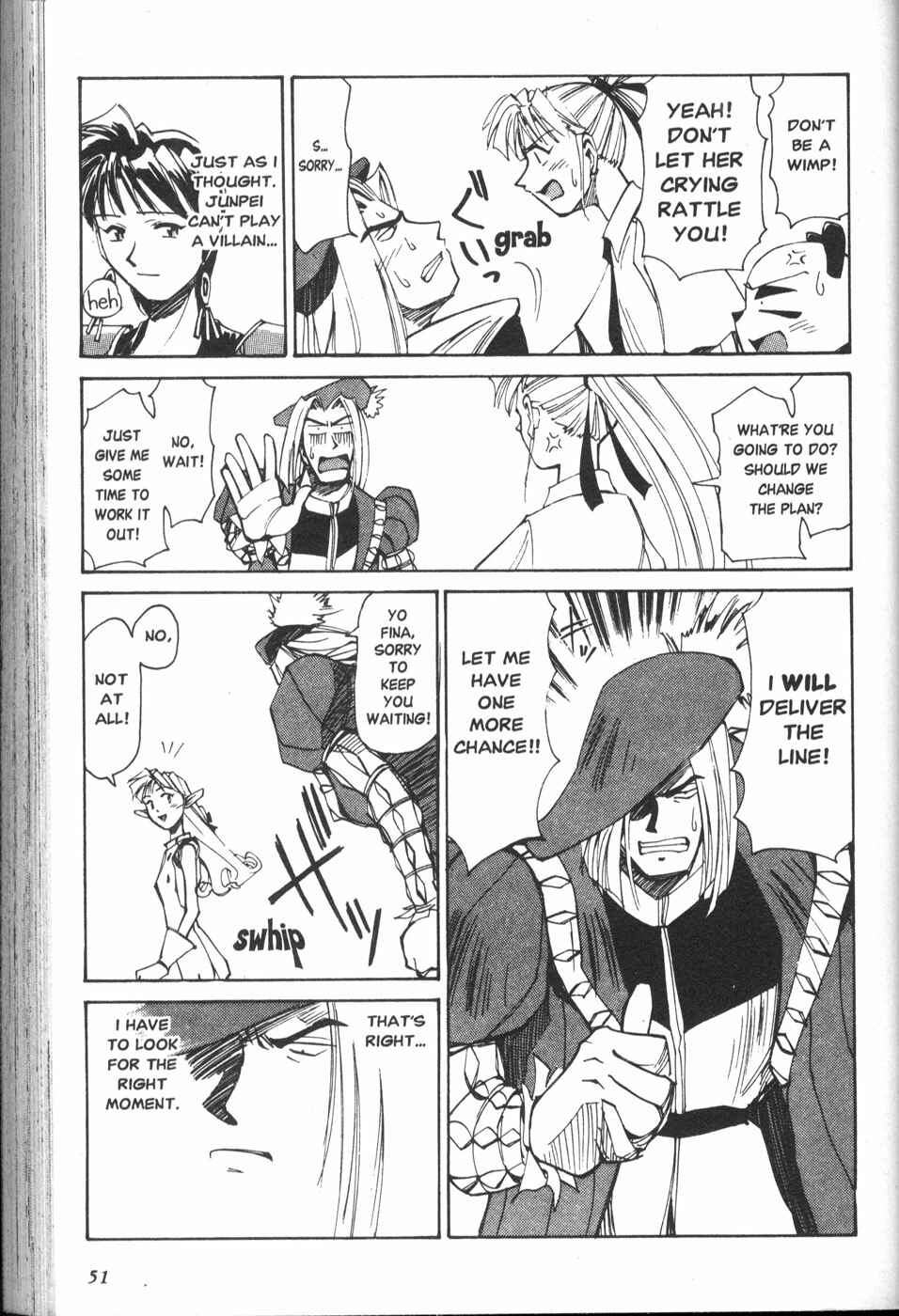 Those Who Hunt Elves Chapter 27 - Page 16