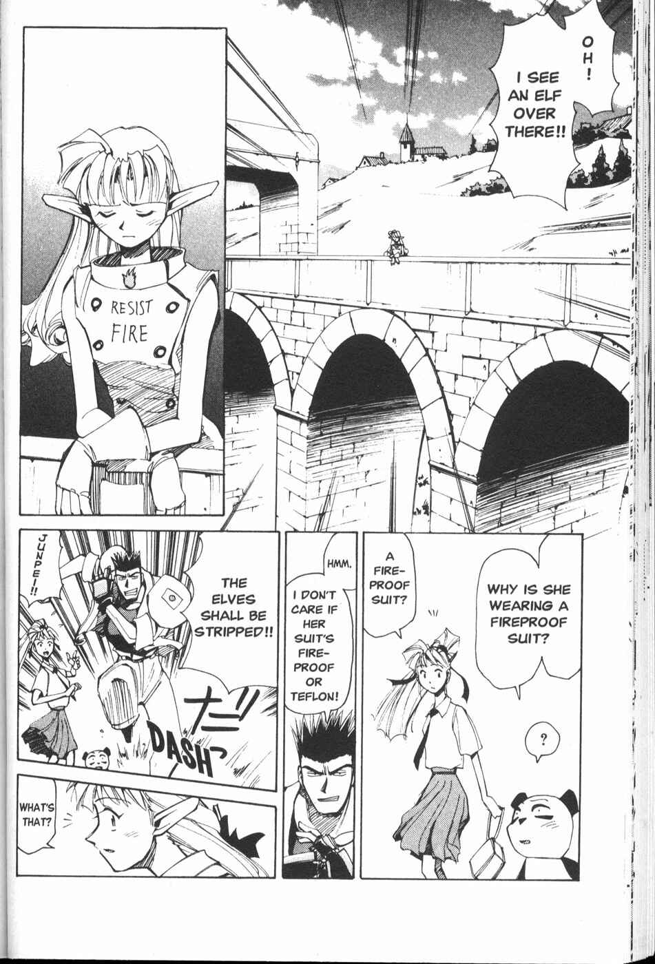Those Who Hunt Elves Chapter 27 - Page 2