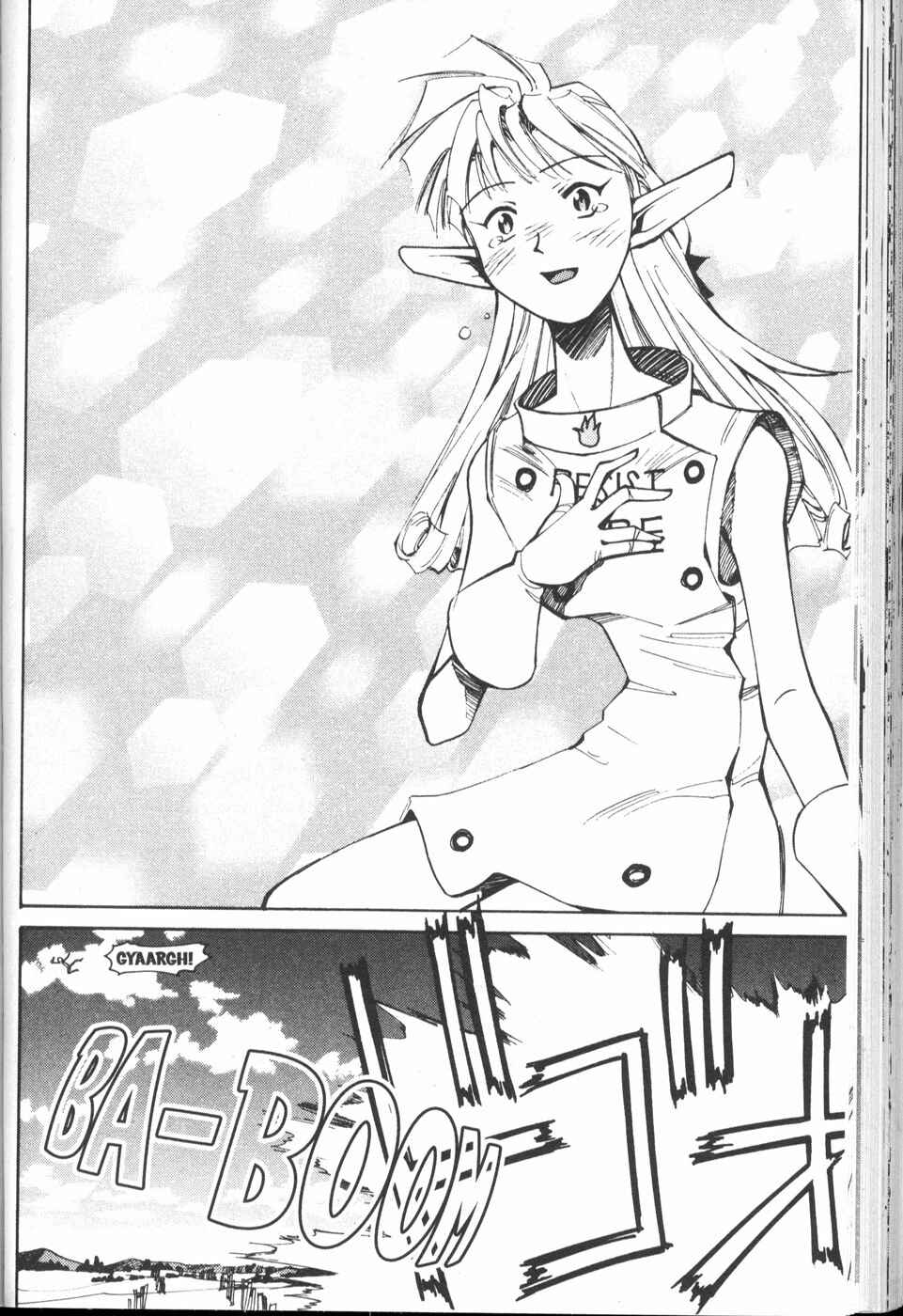 Those Who Hunt Elves Chapter 27 - Page 34
