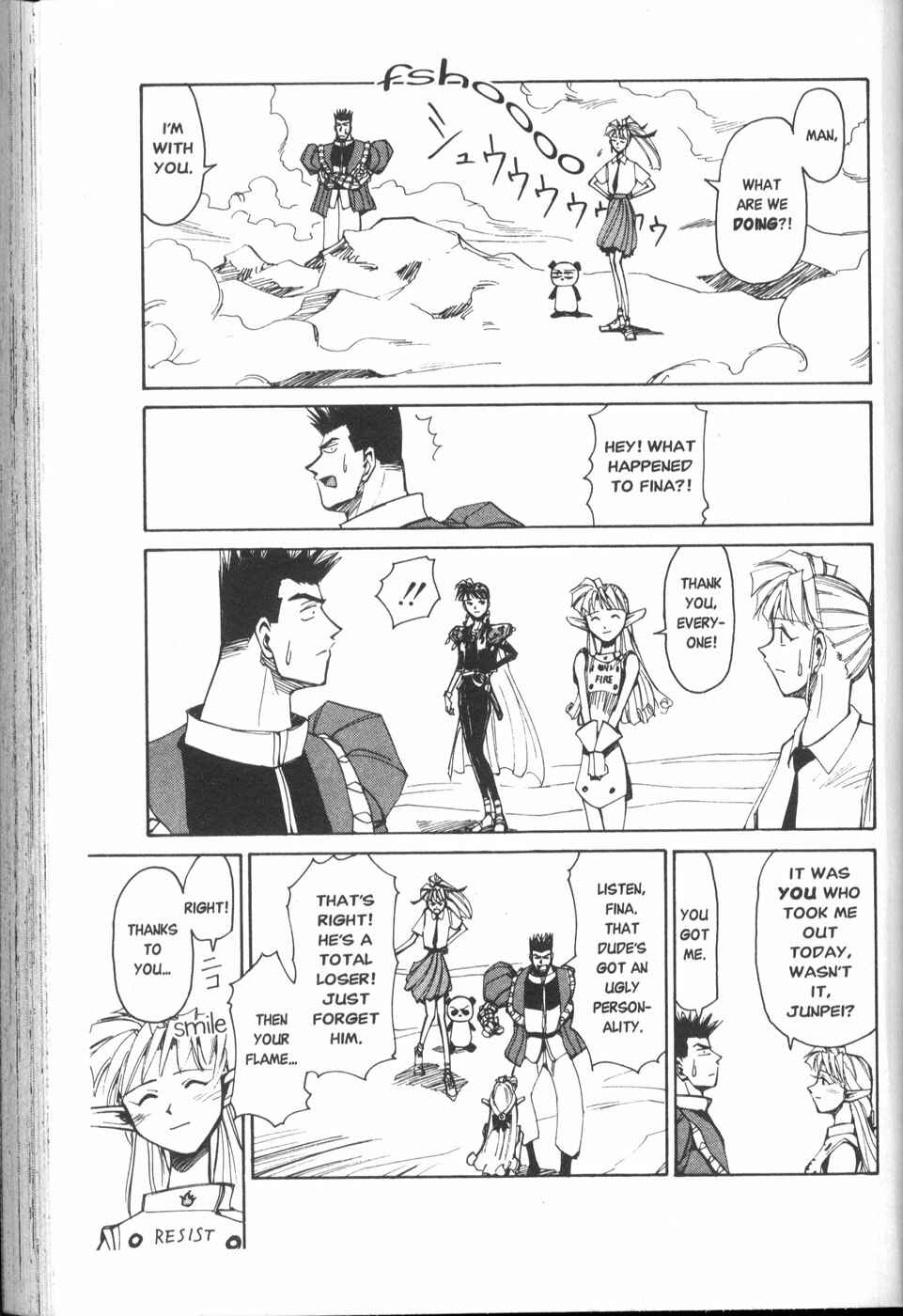Those Who Hunt Elves Chapter 27 - Page 35