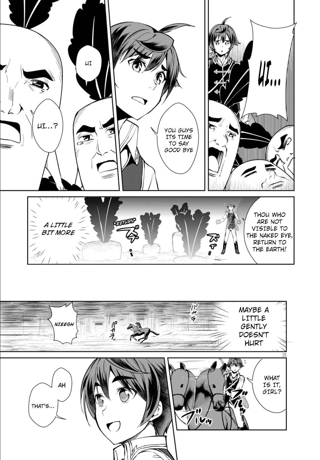 Botsuraku Yotei Nanode, Kajishokunin o Mezasu Chapter 5 - Page 21