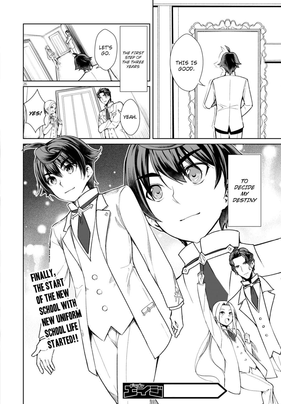 Botsuraku Yotei Nanode, Kajishokunin o Mezasu Chapter 5 - Page 26