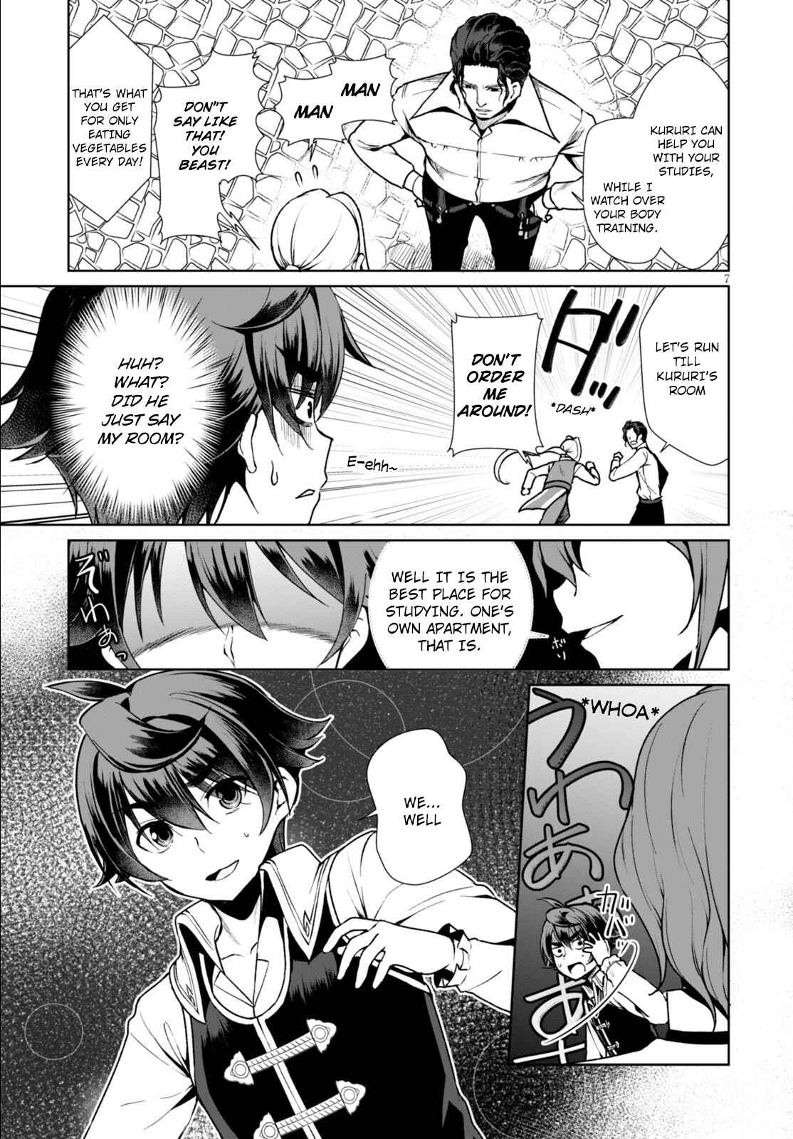 Botsuraku Yotei Nanode, Kajishokunin o Mezasu Chapter 5 - Page 8
