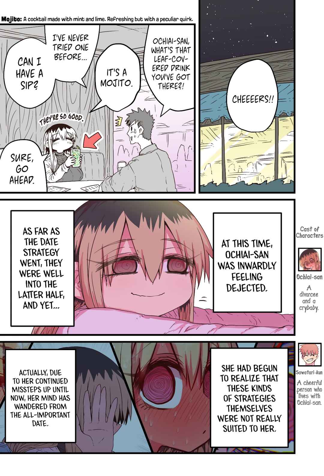 Batsuichi de Nakimushi na Otonarisan Chapter 24 - Page 1