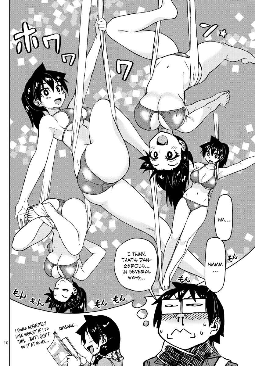 Amano Megumi wa Sukidarake! Chapter 91 - Page 10