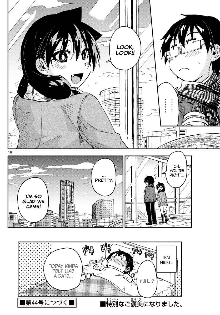 Amano Megumi wa Sukidarake! Chapter 91 - Page 16