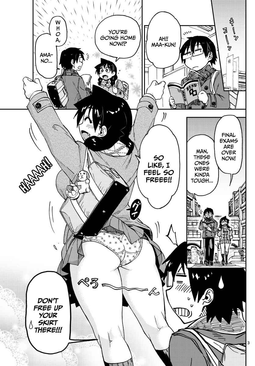 Amano Megumi wa Sukidarake! Chapter 91 - Page 3