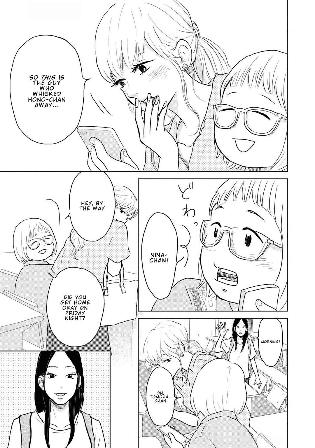 Yamato wa Koi no Mahoroba Chapter 6 - Page 9