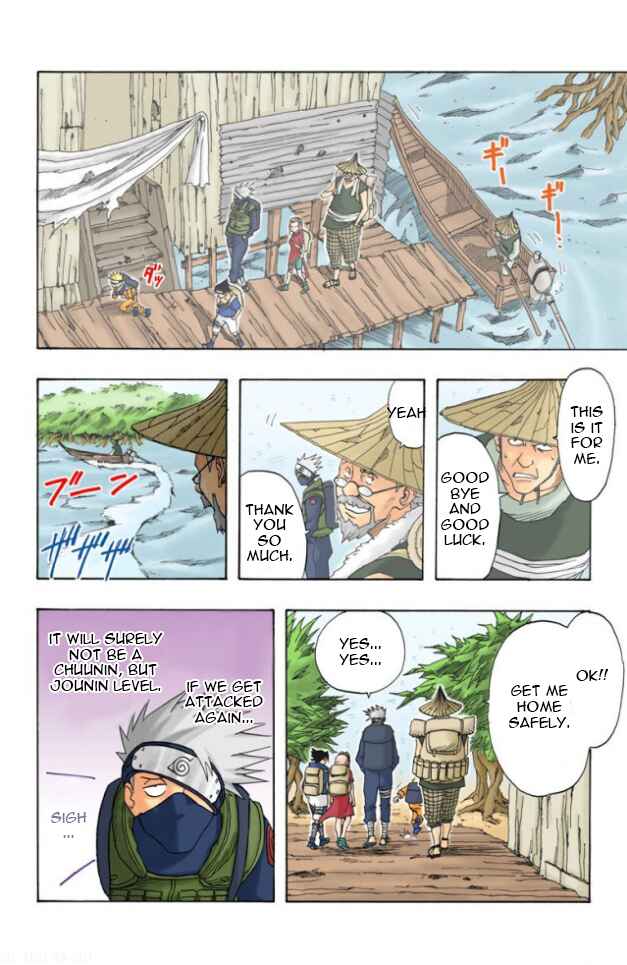 Naruto (Official Colored) Chapter 11 - Page 13