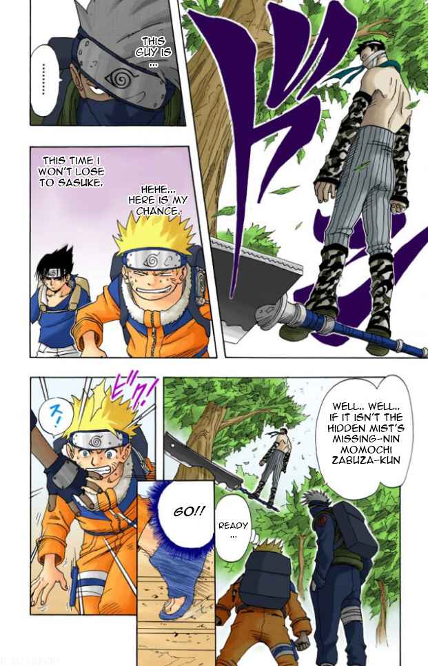 Naruto (Official Colored) Chapter 11 - Page 19