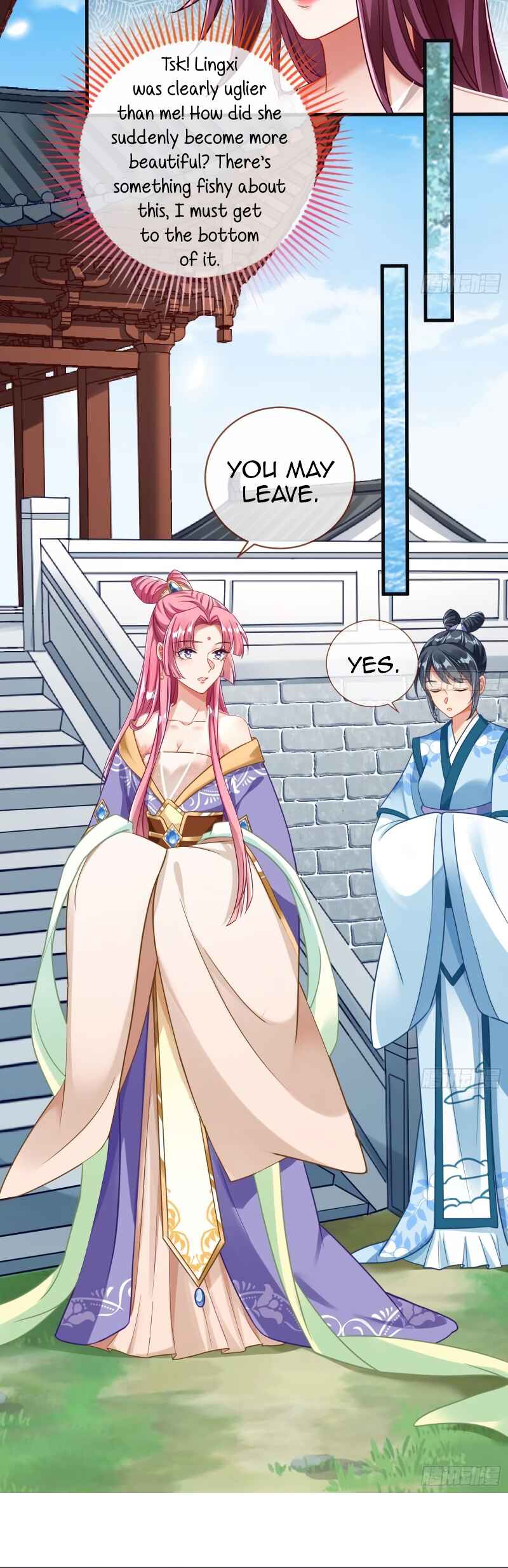Wàn Zhā Cháo Huáng Chapter 481 - Page 10