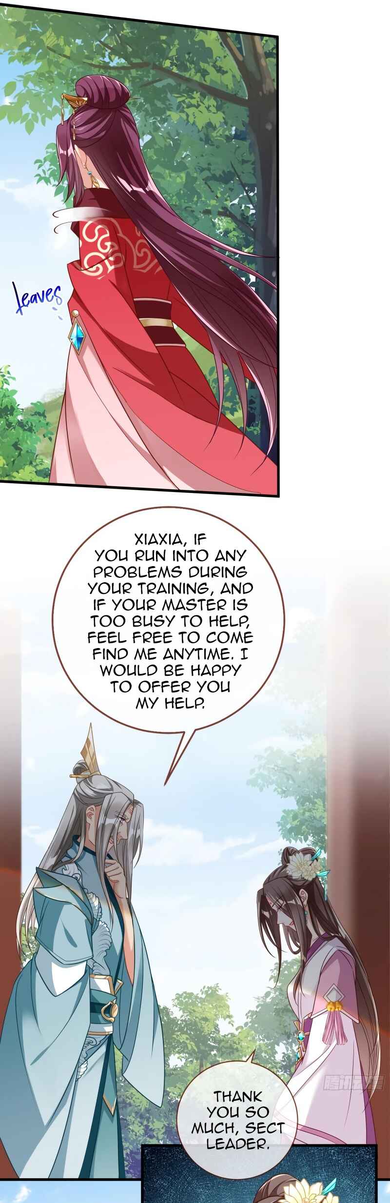 Wàn Zhā Cháo Huáng Chapter 481 - Page 7