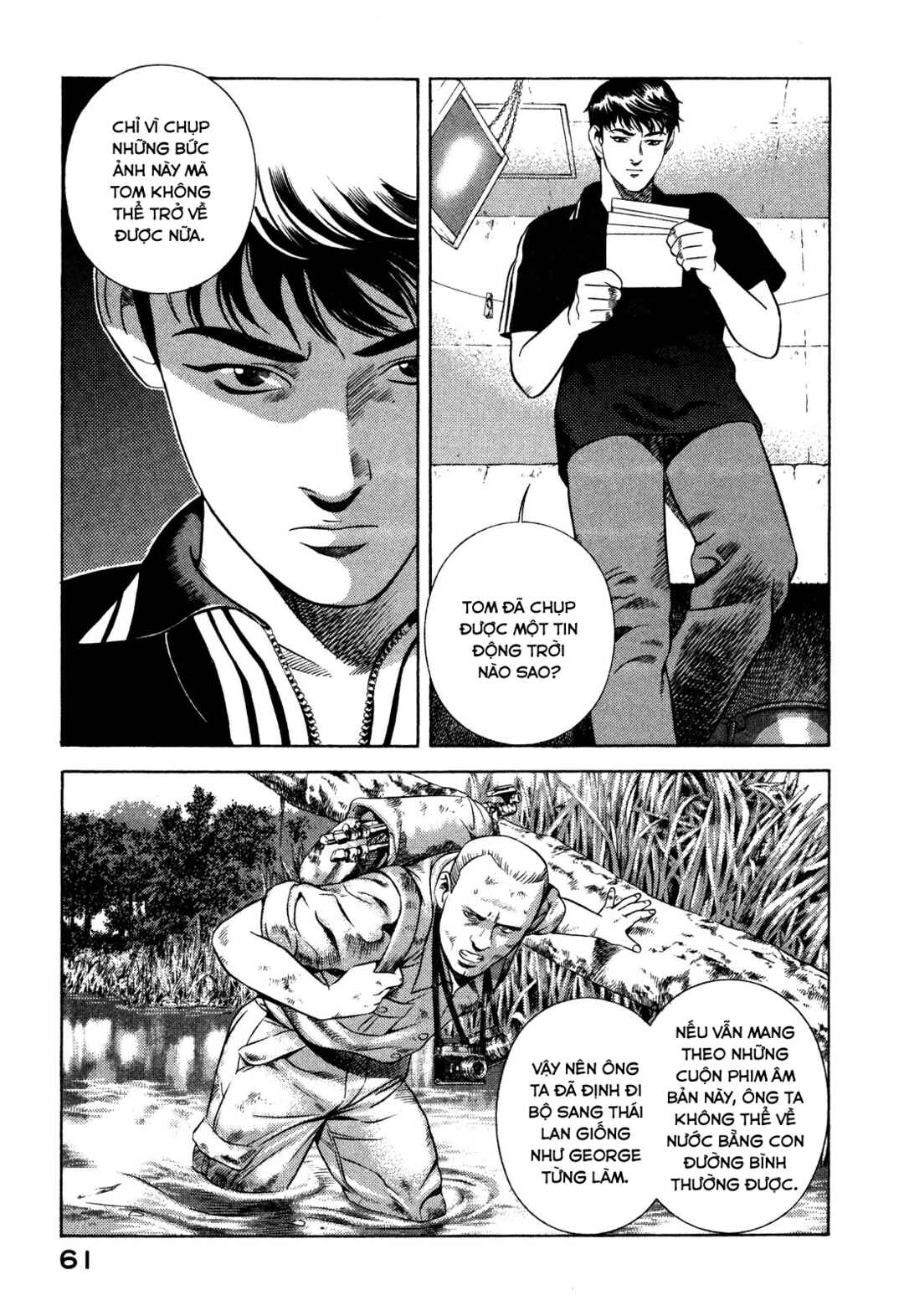 Yugo Chapter 65 - Page 16