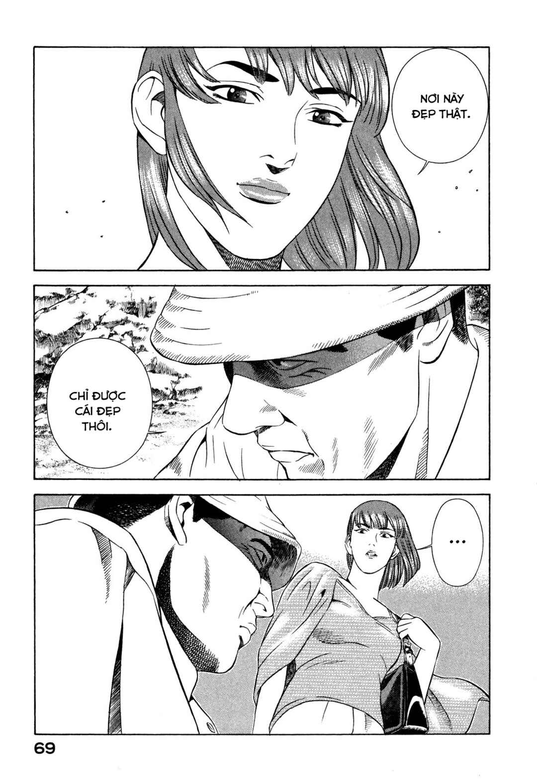 Yugo Chapter 65 - Page 24