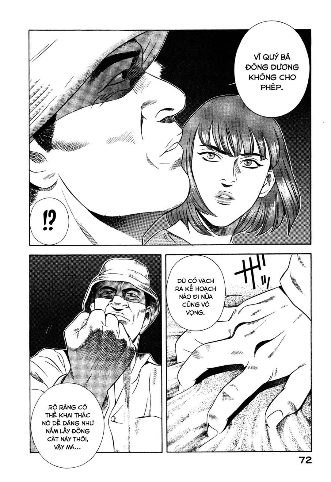 Yugo Chapter 65 - Page 27