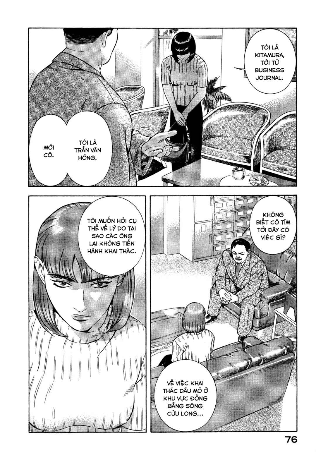 Yugo Chapter 65 - Page 31