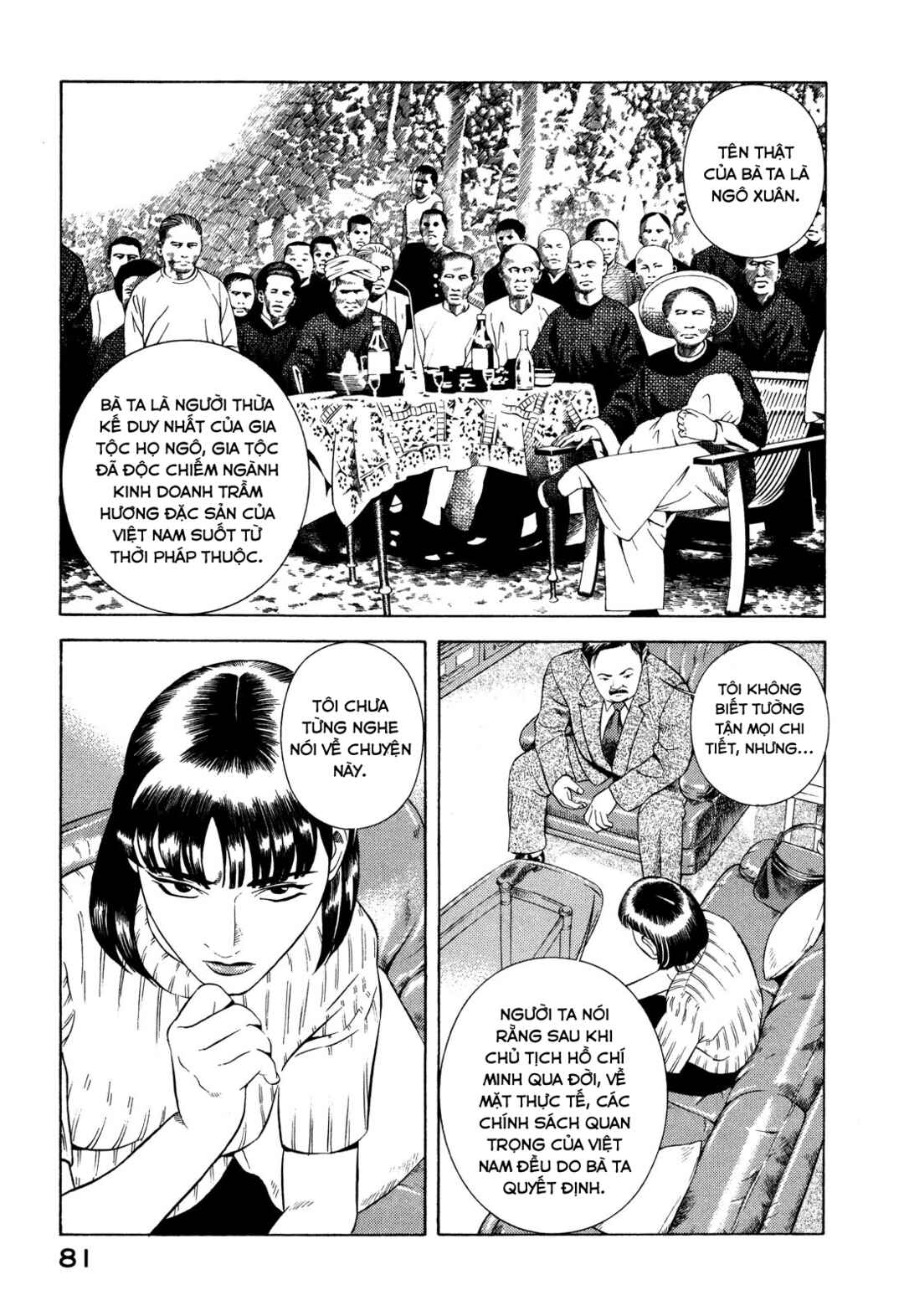 Yugo Chapter 65 - Page 36