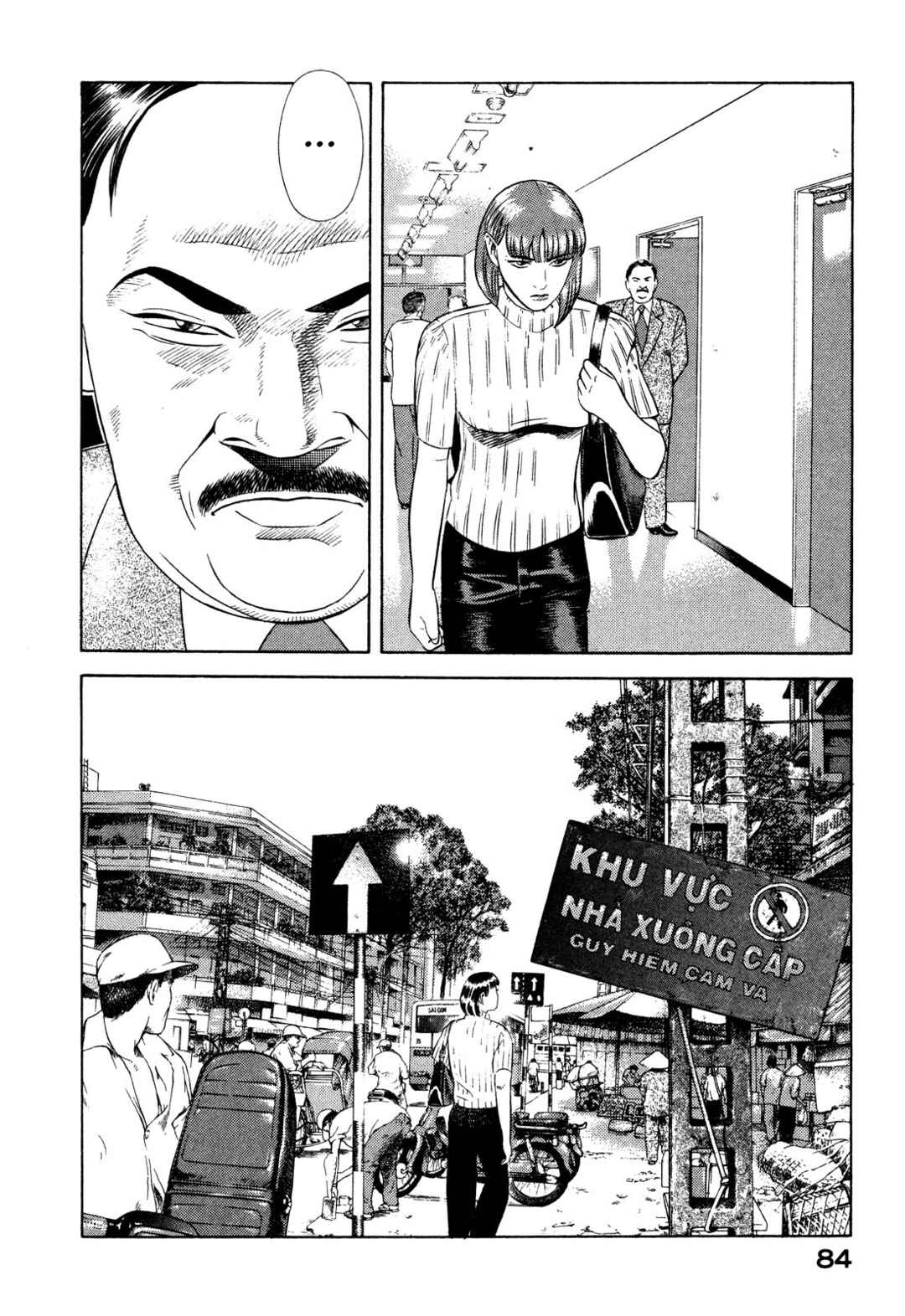 Yugo Chapter 65 - Page 39