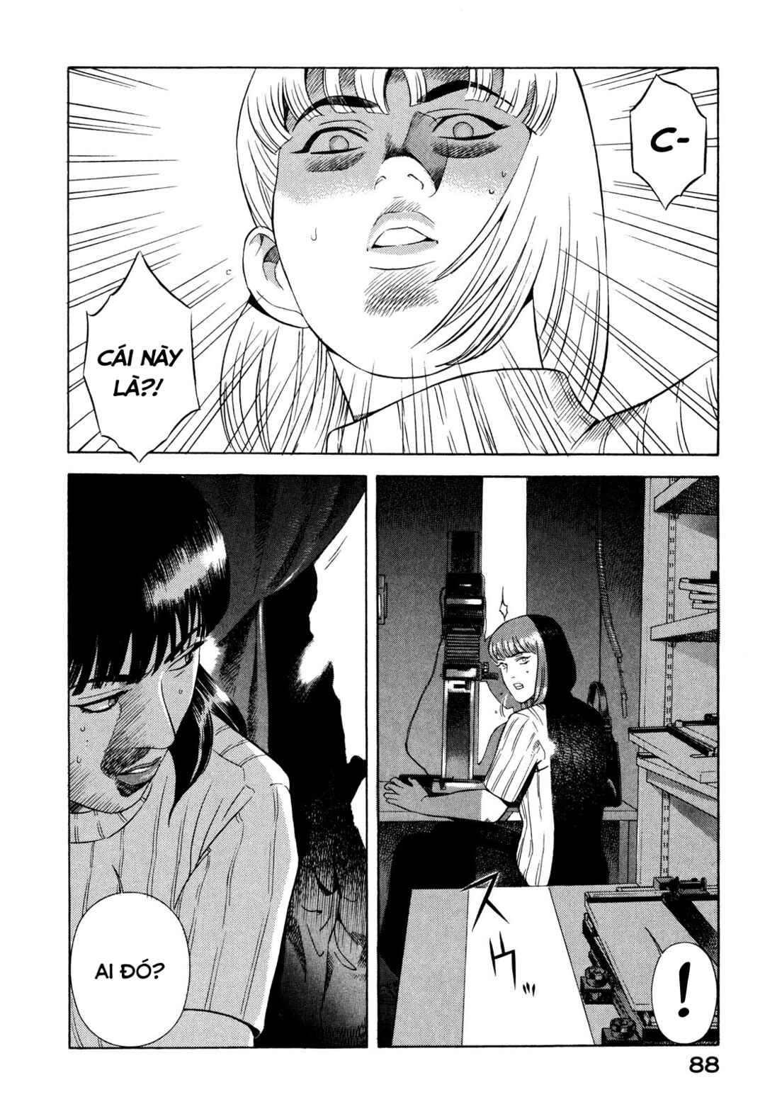 Yugo Chapter 65 - Page 43