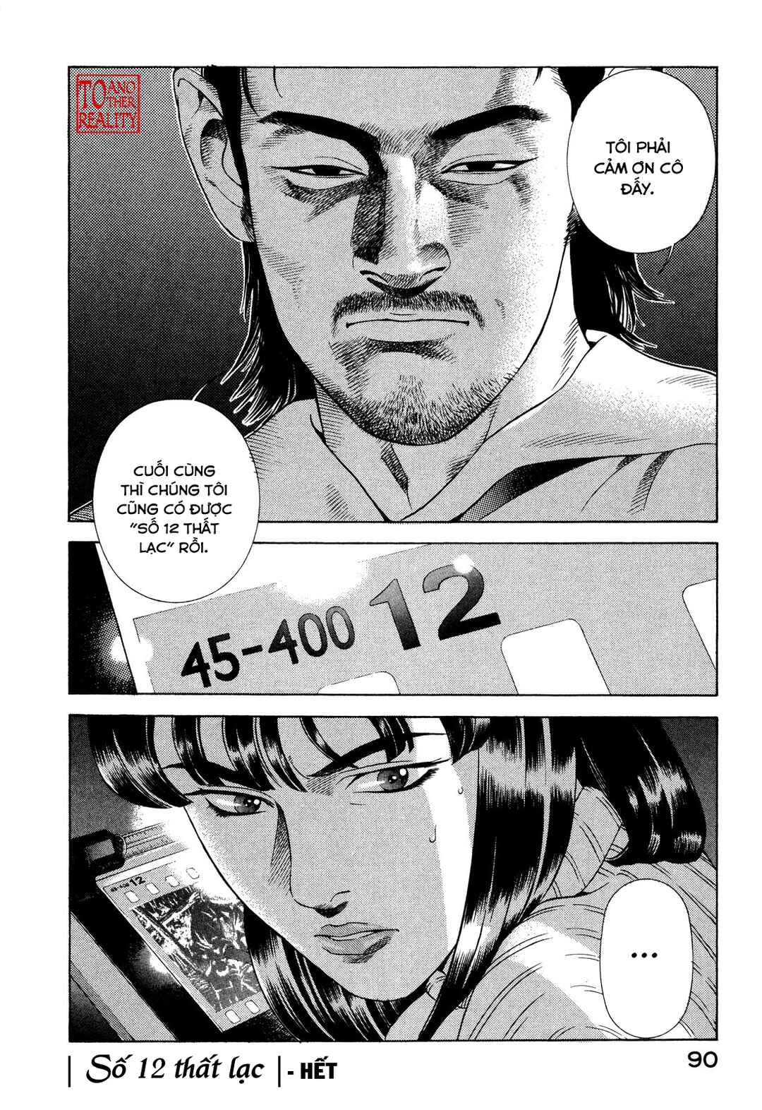 Yugo Chapter 65 - Page 45