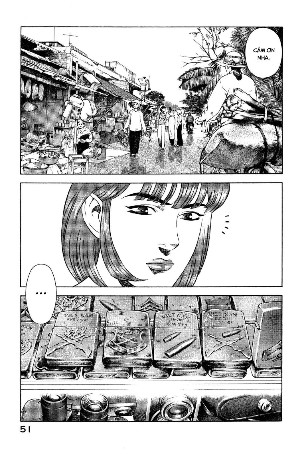Yugo Chapter 65 - Page 6