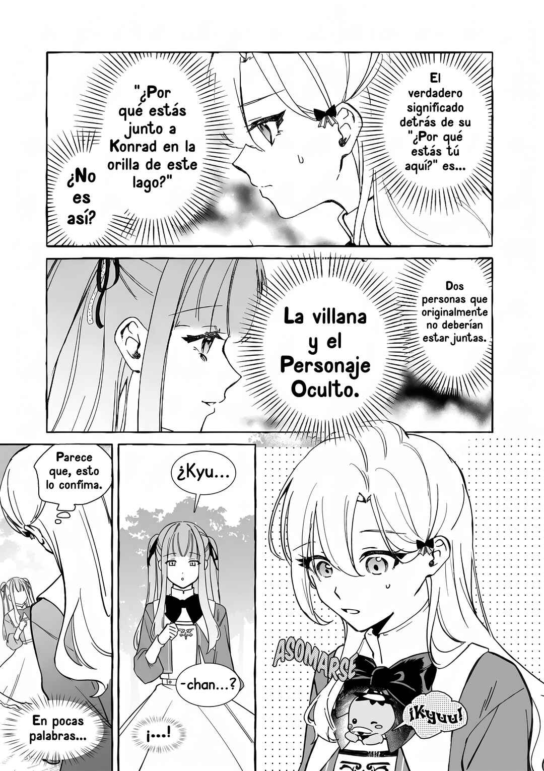 Hametsu o Hikaeta Akuyaku Reijō ga Muri Shite Heroine wo Enjita Kekka Taida na Yosei ga Akogare Nanoni, Daini Oji no Dekiai Route ni Konwakuchu Chapter 11.1 - Page 8