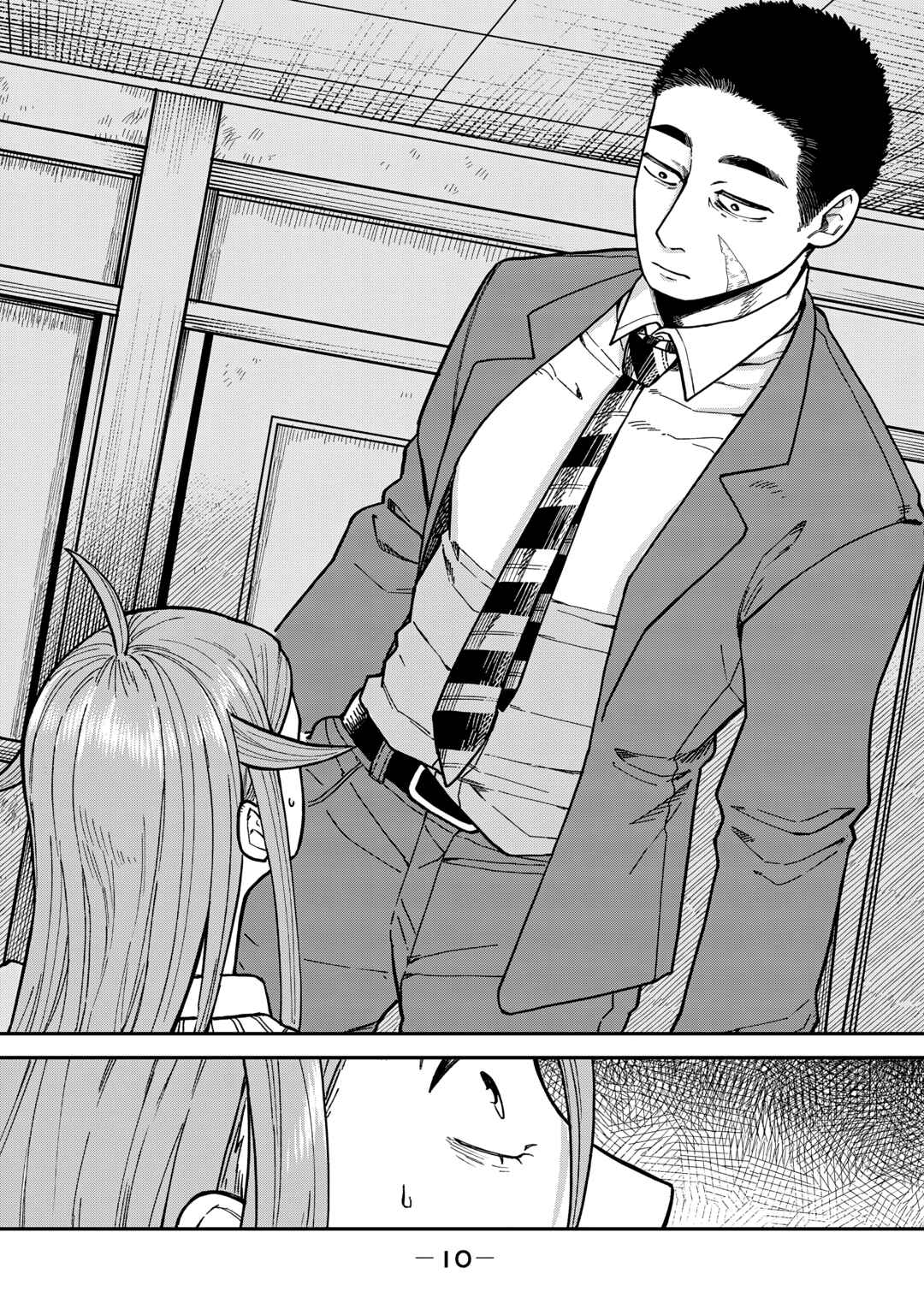 Kimi wa Ore no Yasashikunai Haru Chapter 7 - Page 14