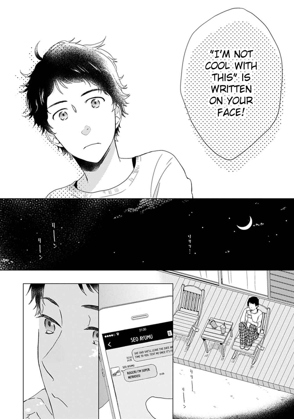 Otonari Complex Chapter 5 - Page 13