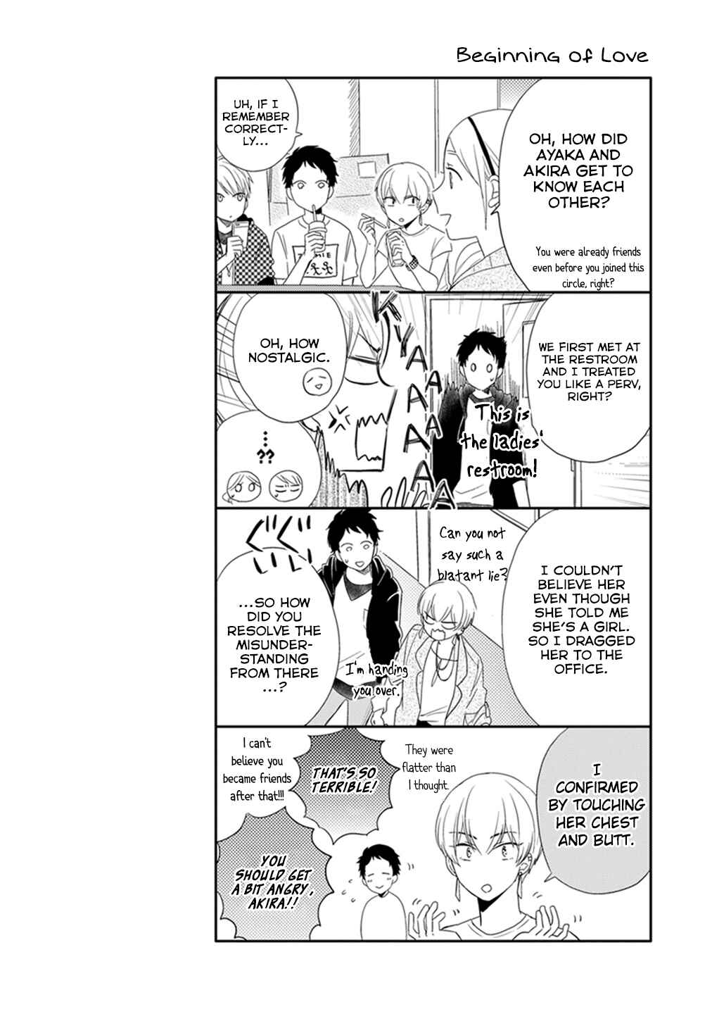 Otonari Complex Chapter 5 - Page 15