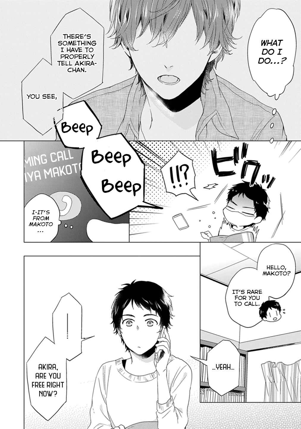 Otonari Complex Chapter 5 - Page 3