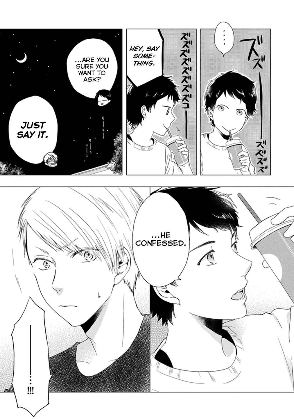 Otonari Complex Chapter 5 - Page 6