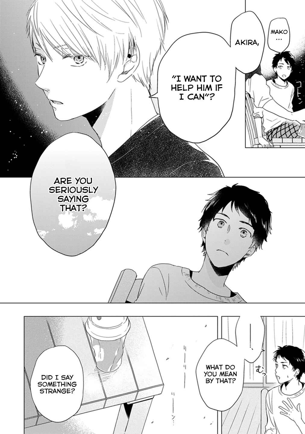 Otonari Complex Chapter 5 - Page 9