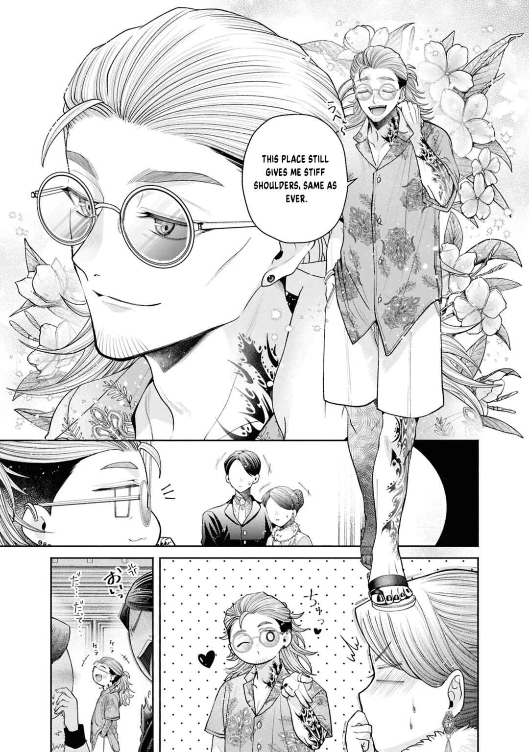 Aku no Kadou o Ikimashou Chapter 13 - Page 12
