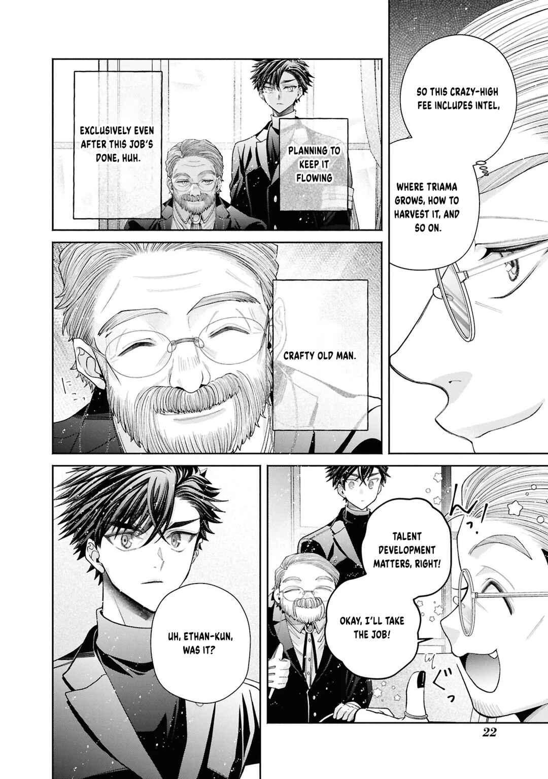 Aku no Kadou o Ikimashou Chapter 13 - Page 25