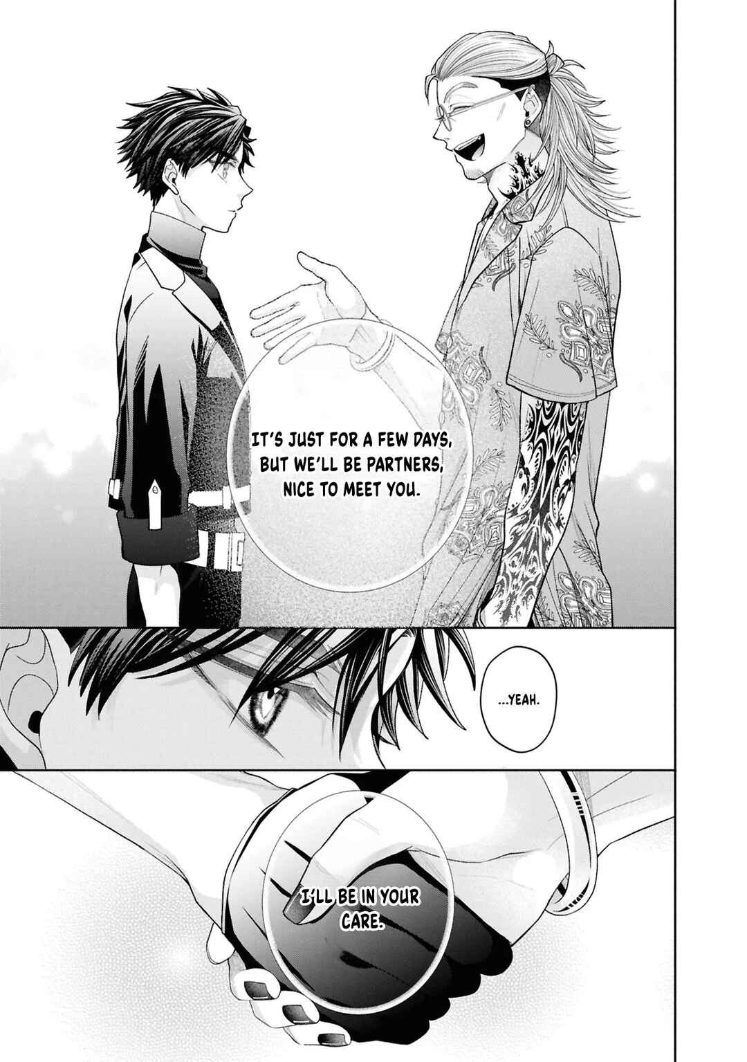 Aku no Kadou o Ikimashou Chapter 13 - Page 26