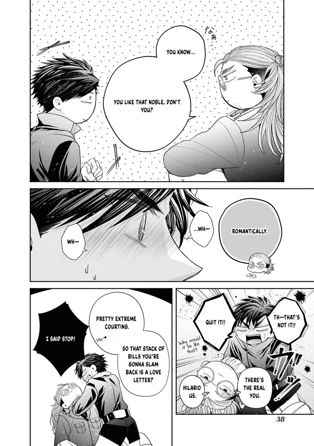 Aku no Kadou o Ikimashou Chapter 13 - Page 41