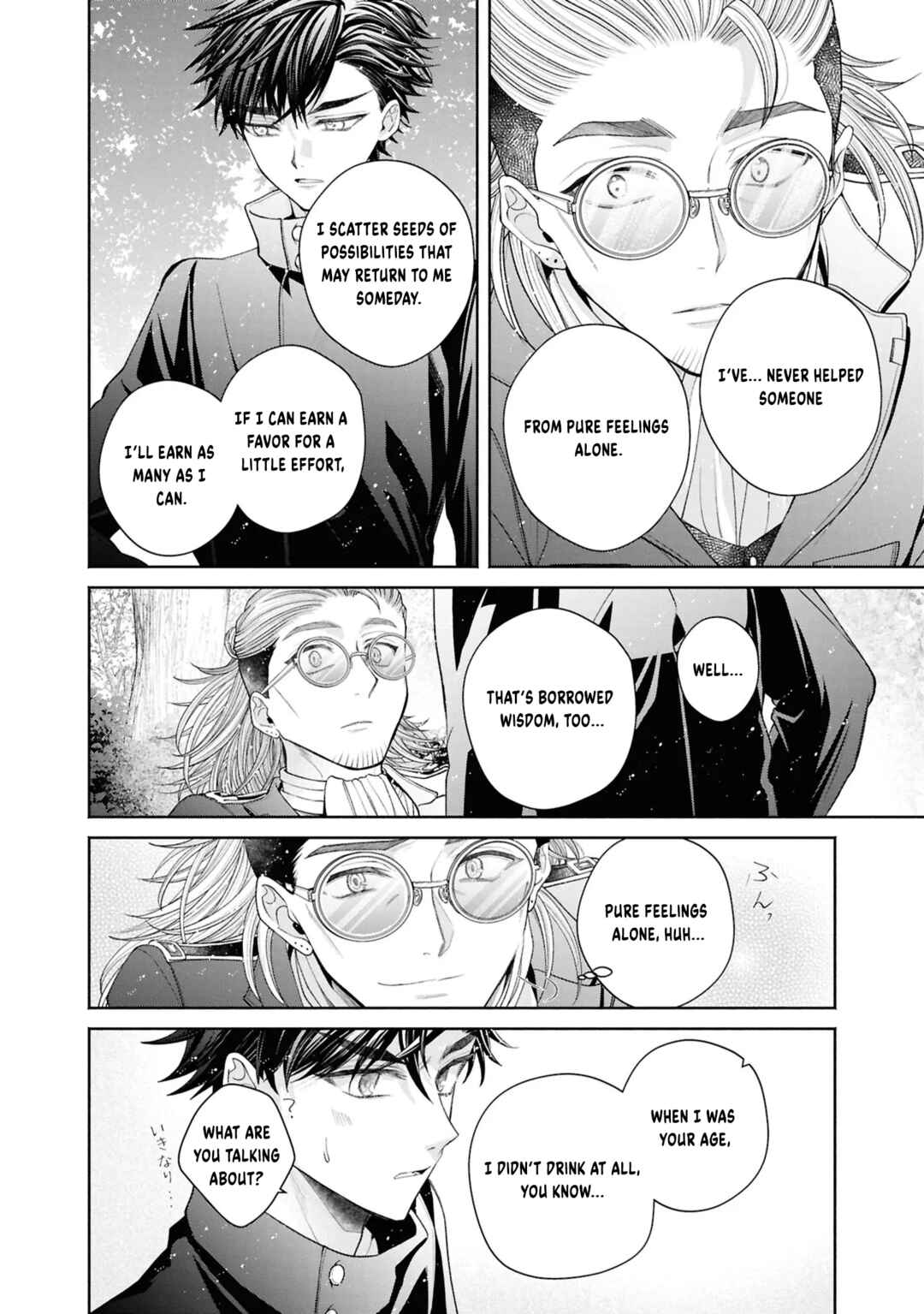 Aku no Kadou o Ikimashou Chapter 13 - Page 45