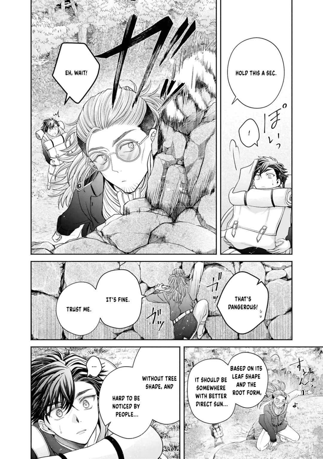 Aku no Kadou o Ikimashou Chapter 13 - Page 47