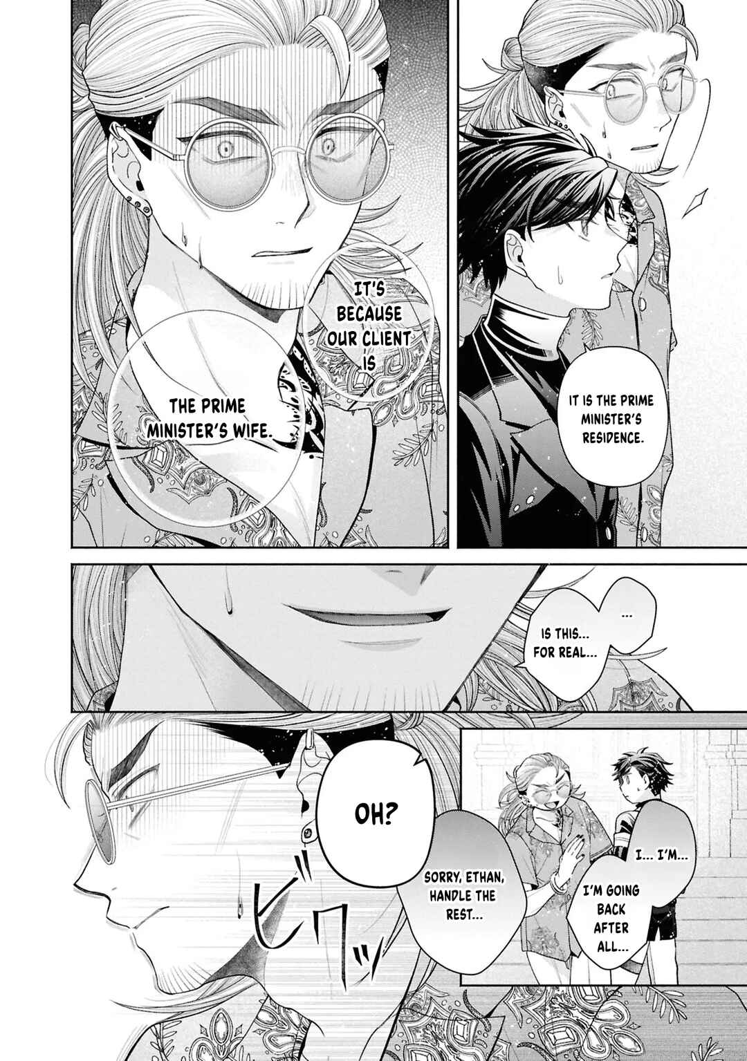 Aku no Kadou o Ikimashou Chapter 13 - Page 59