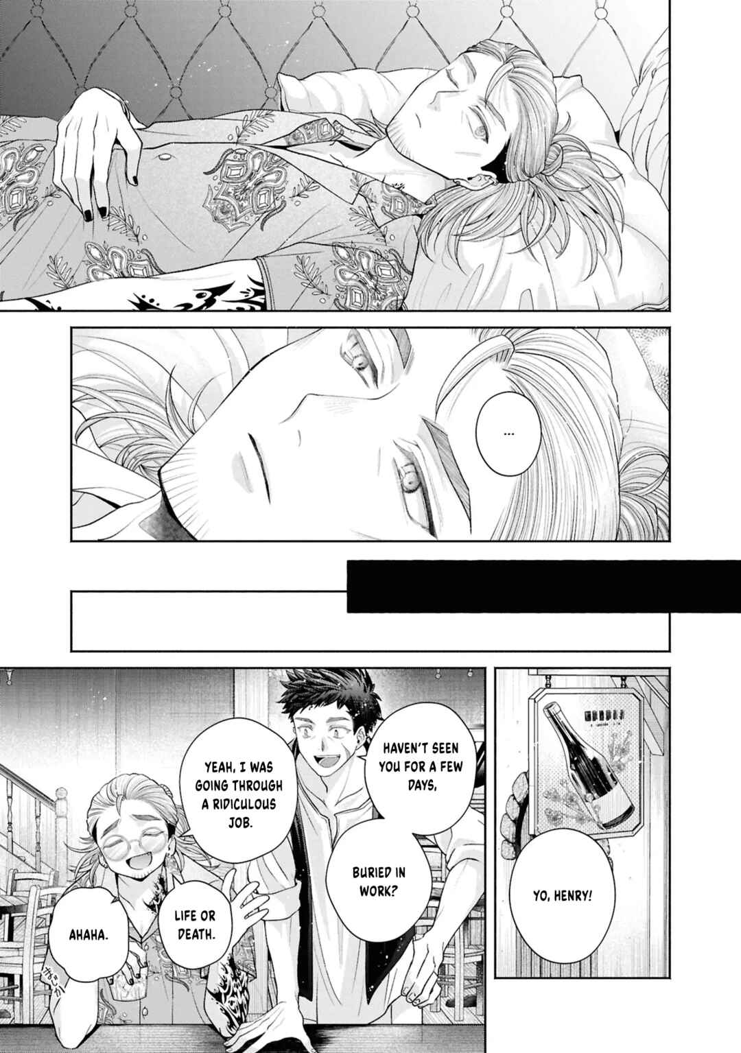 Aku no Kadou o Ikimashou Chapter 13 - Page 80